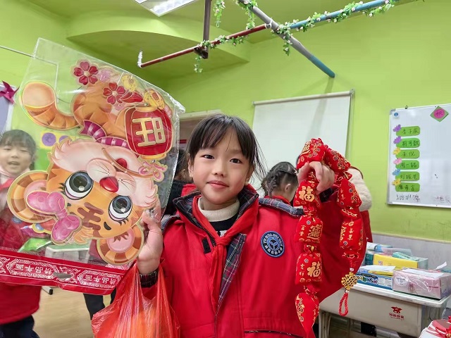 贝尔安亲加盟