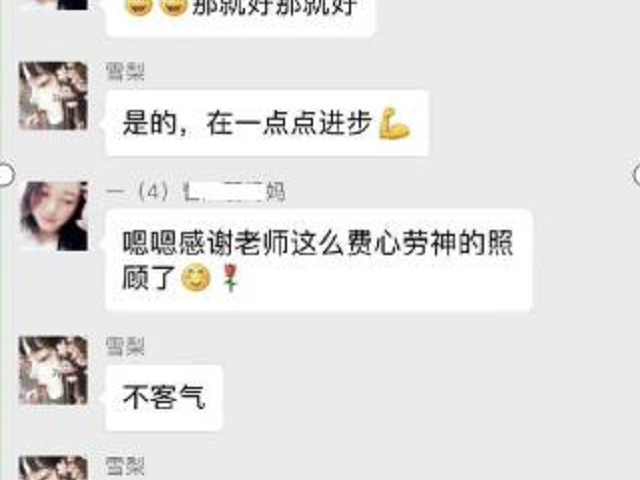 从挑食到光盘，孩子来贝尔安亲变化真不少