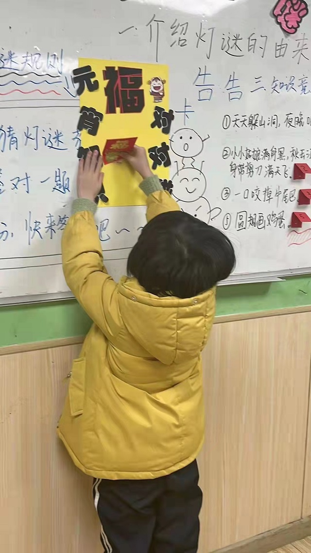 托管加盟