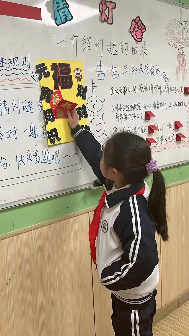 小学托管加盟