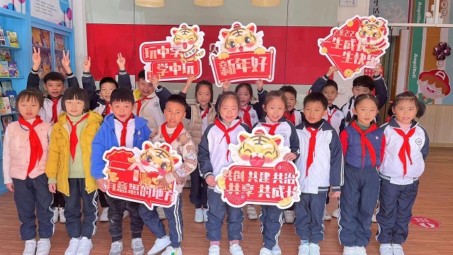 贝尔安亲加盟