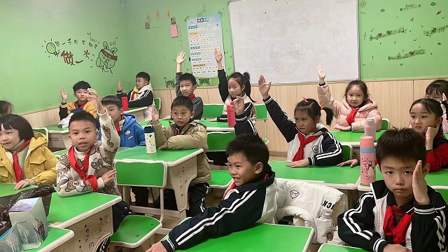 小学托管加盟