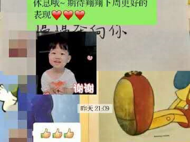 谢谢安亲老师每周的总结反馈，及时了解孩子的情况！