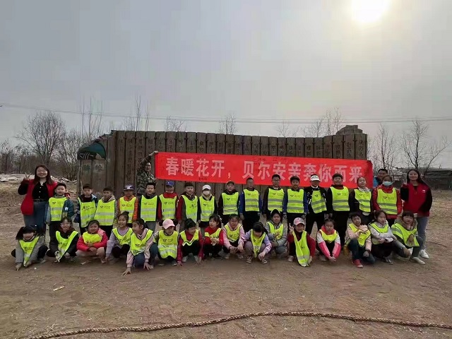 托管加盟