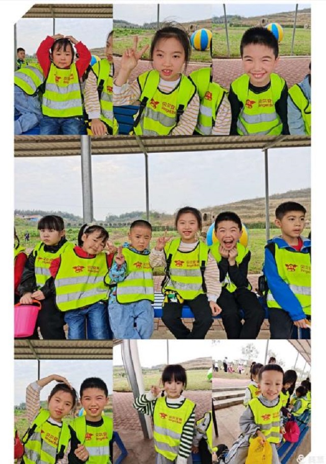 小学托管加盟
