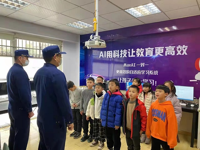托管加盟