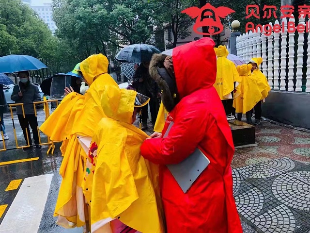 贝尔安亲加盟
