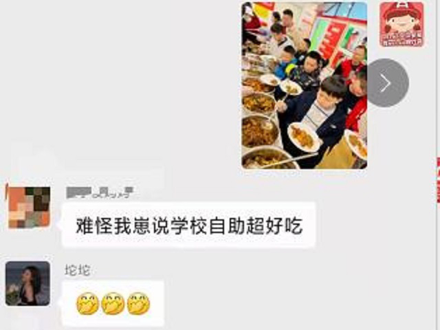看到孩子回家的对安亲伙食的夸赞，我的选择是正确的！