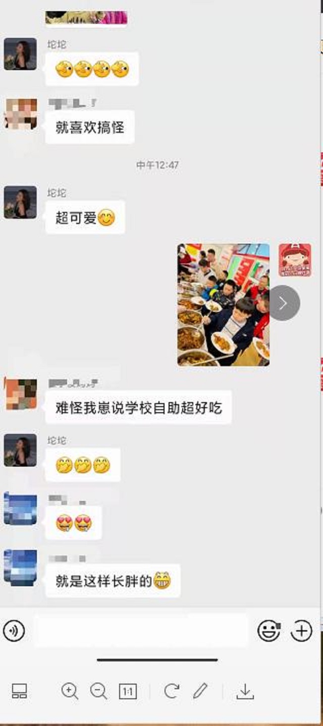 贝尔安亲加盟