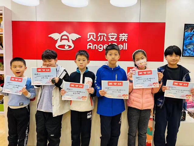 小学托管加盟