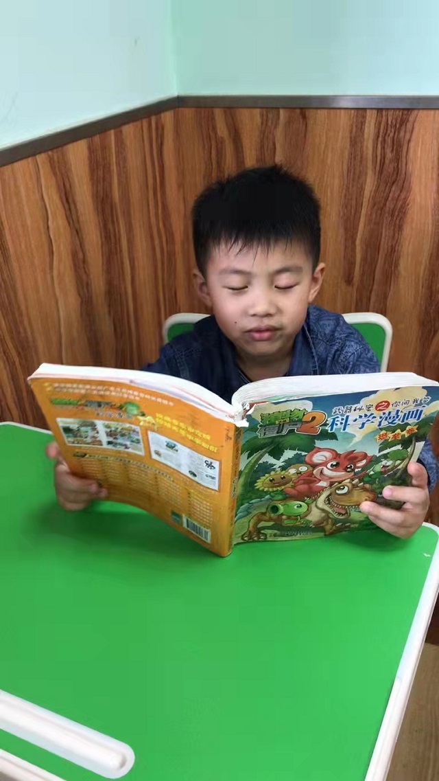 小学托管加盟