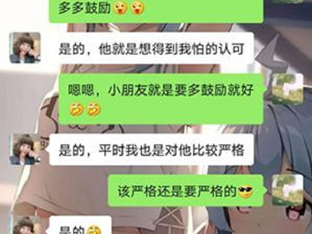 孩子在贝尔安亲学会时间管理，会合理安排自己的时间