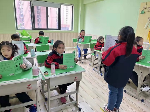 贝尔安亲加盟