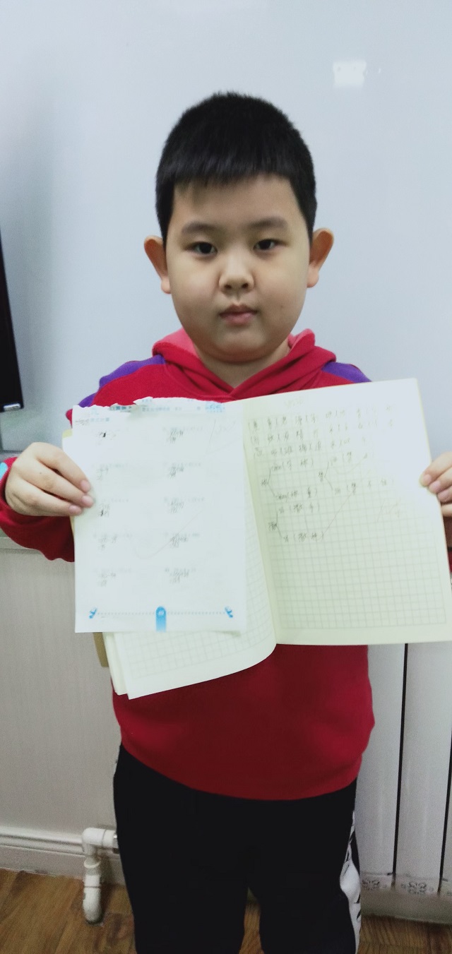托管加盟