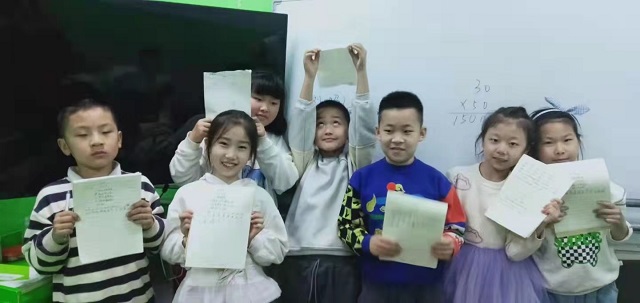 小学托管加盟