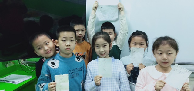小学托管加盟