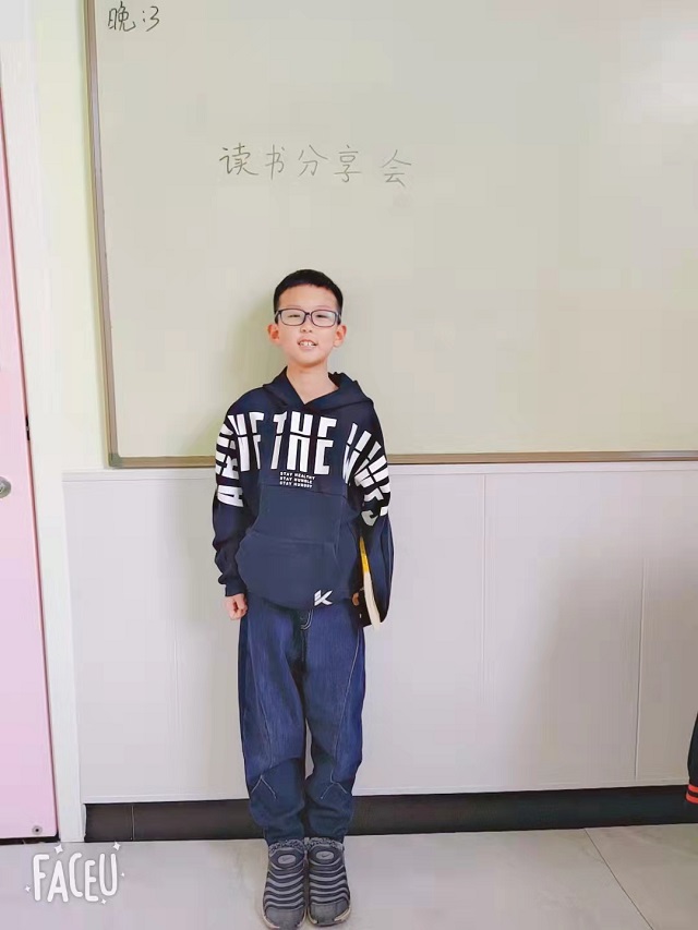 托管加盟
