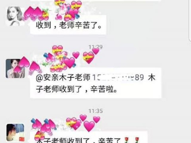 每一份总结都很用心，每一次总结都直击要点