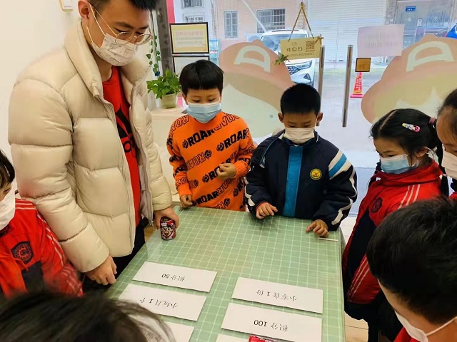 小学托管加盟