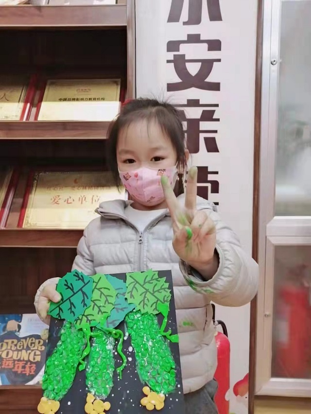 小学托管加盟