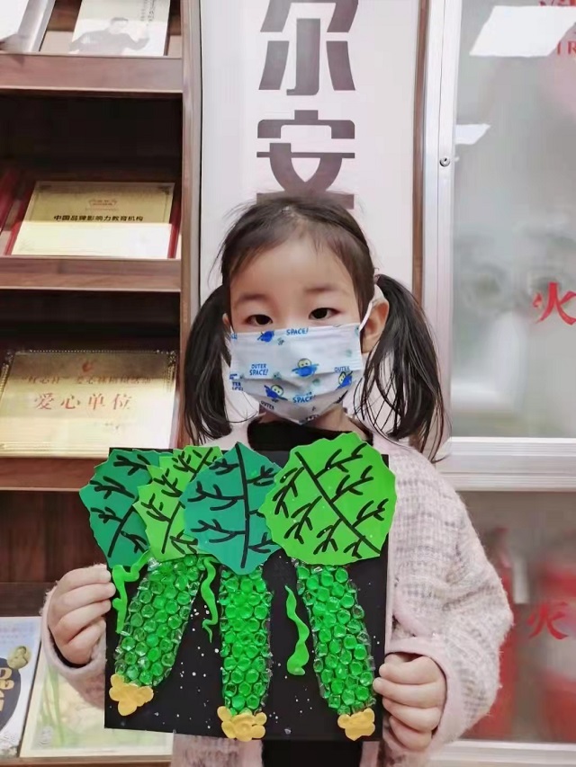 贝尔安亲加盟