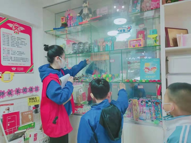 贝尔安亲加盟
