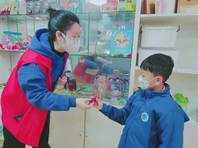 托管加盟
