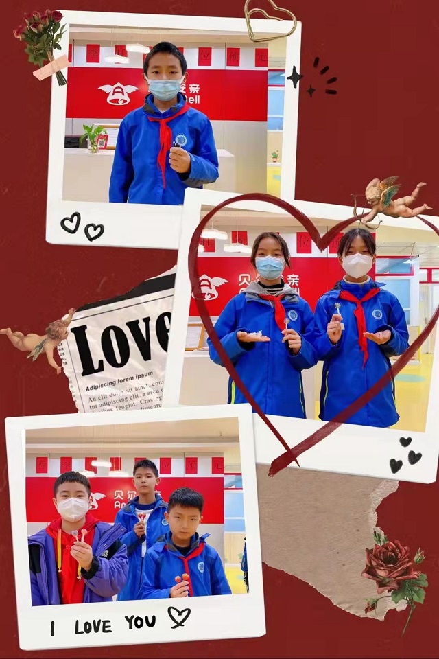 小学托管加盟