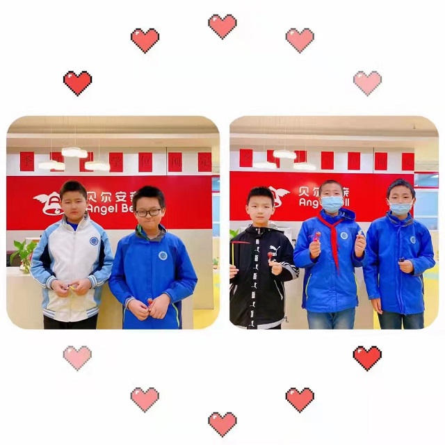 贝尔安亲加盟