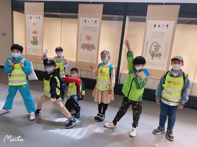 小学托管加盟