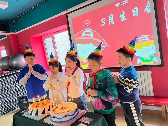 贝尔安亲加盟