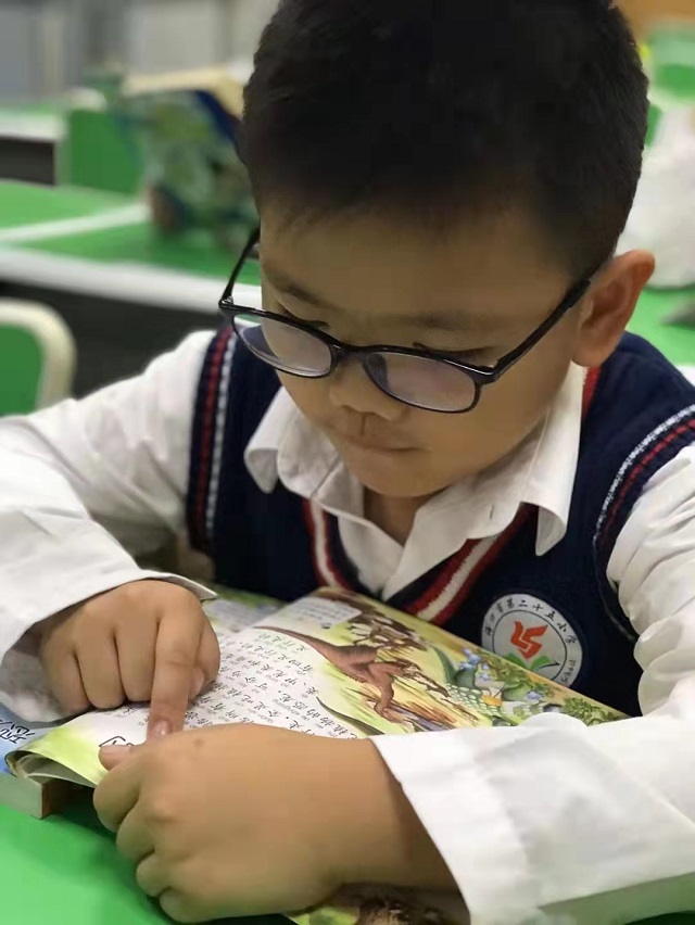 小学托管加盟