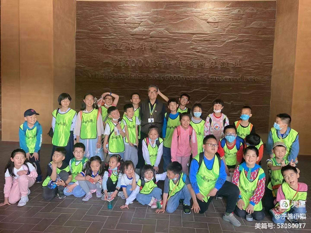 小学托管加盟