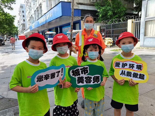 贝尔安亲加盟