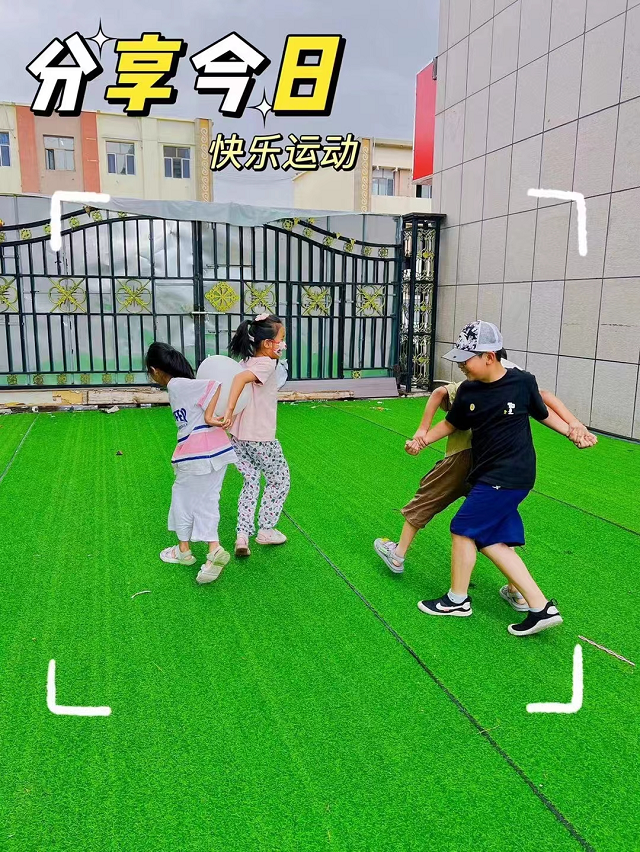 小学托管加盟