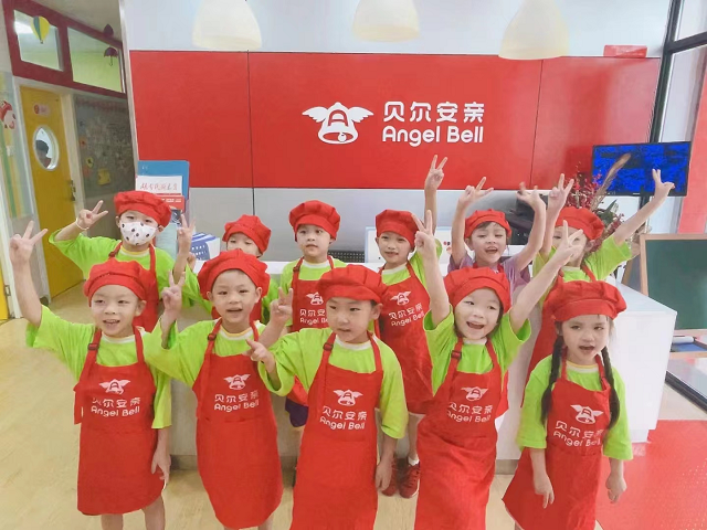 贝尔安亲加盟