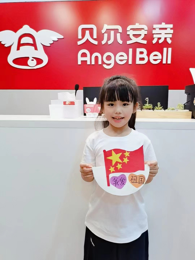 小学托管加盟