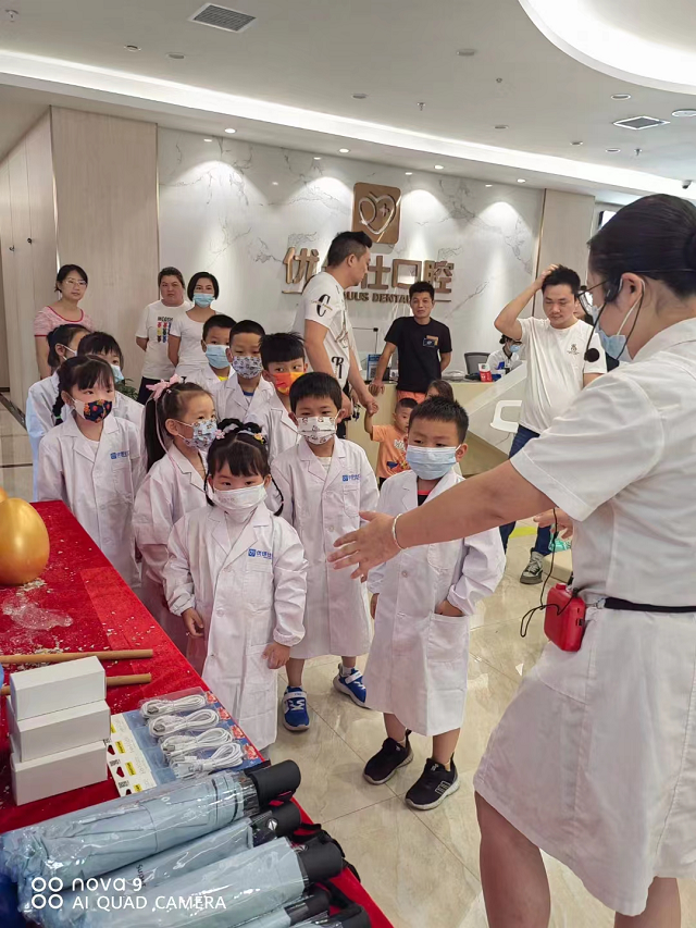 小学托管加盟