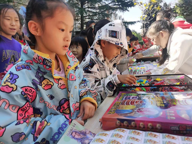 小学托管加盟