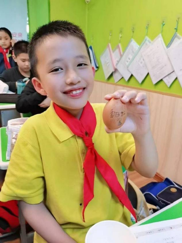 小学托管加盟