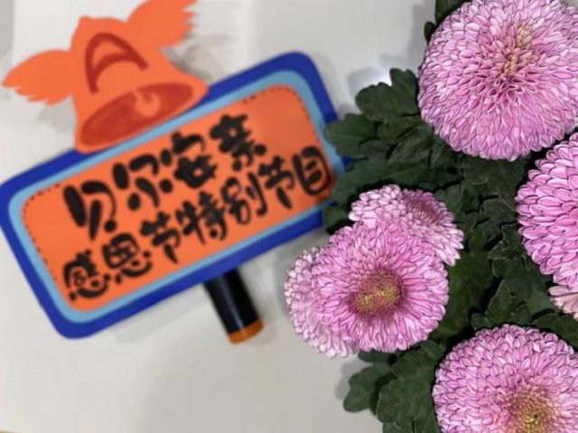 托管加盟