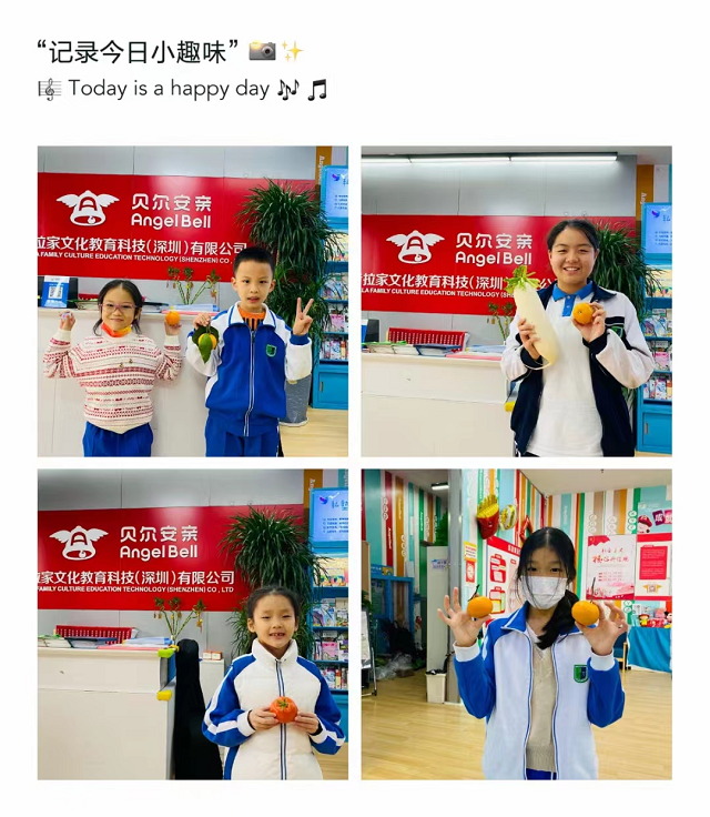 小学托管加盟