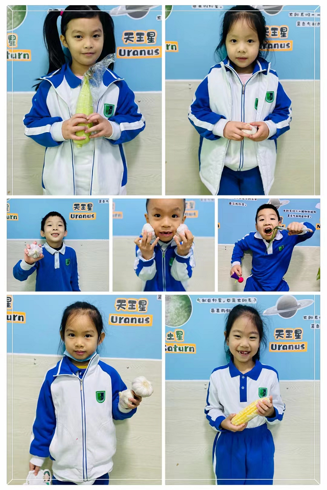 小学托管加盟