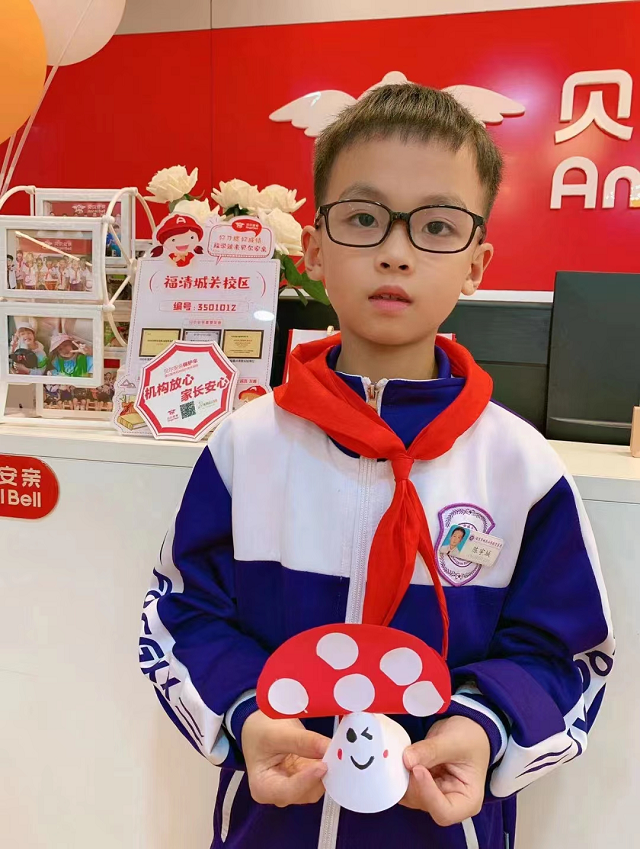 小学托管加盟