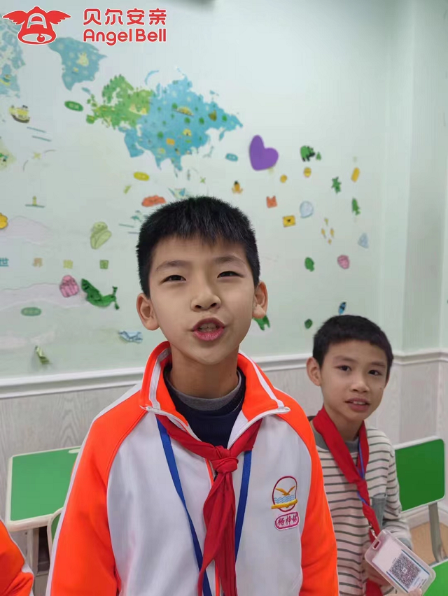 贝尔安亲加盟