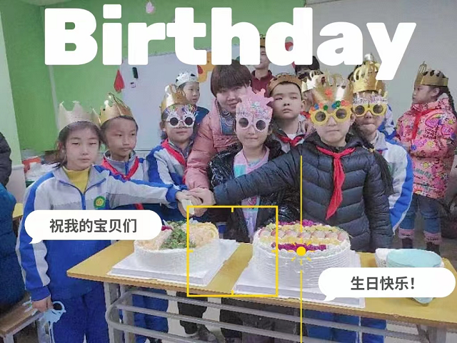 贝尔安亲加盟