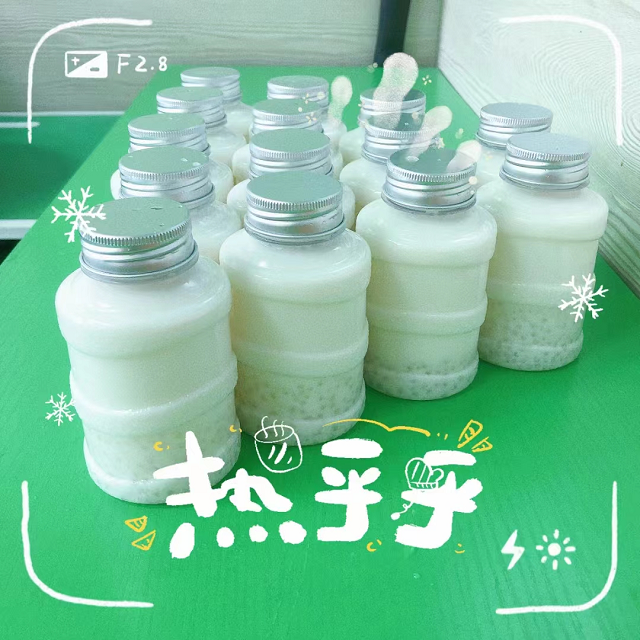 贝尔安亲加盟