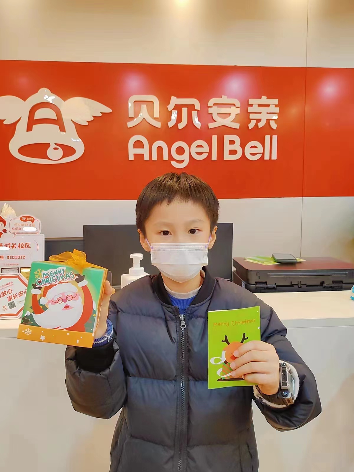 【福清城关校区】欢度圣诞节-分享中感受成长,祝福中感受爱与被爱！