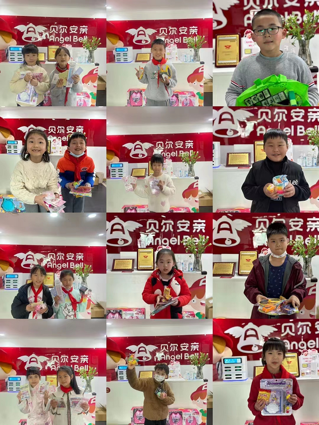 图片2