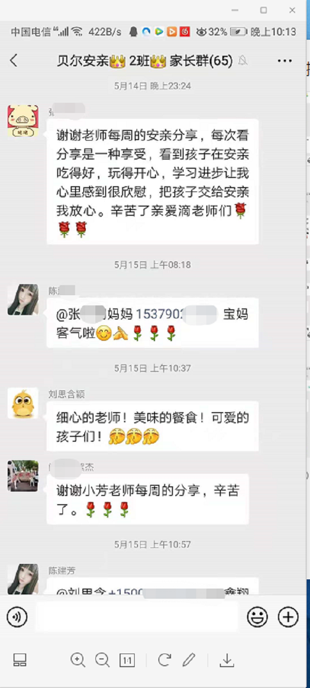 图片1